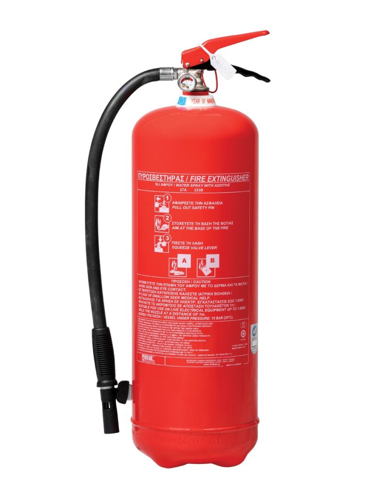 Stingator navalizat cu supma 9 l (SM9), SOLAS